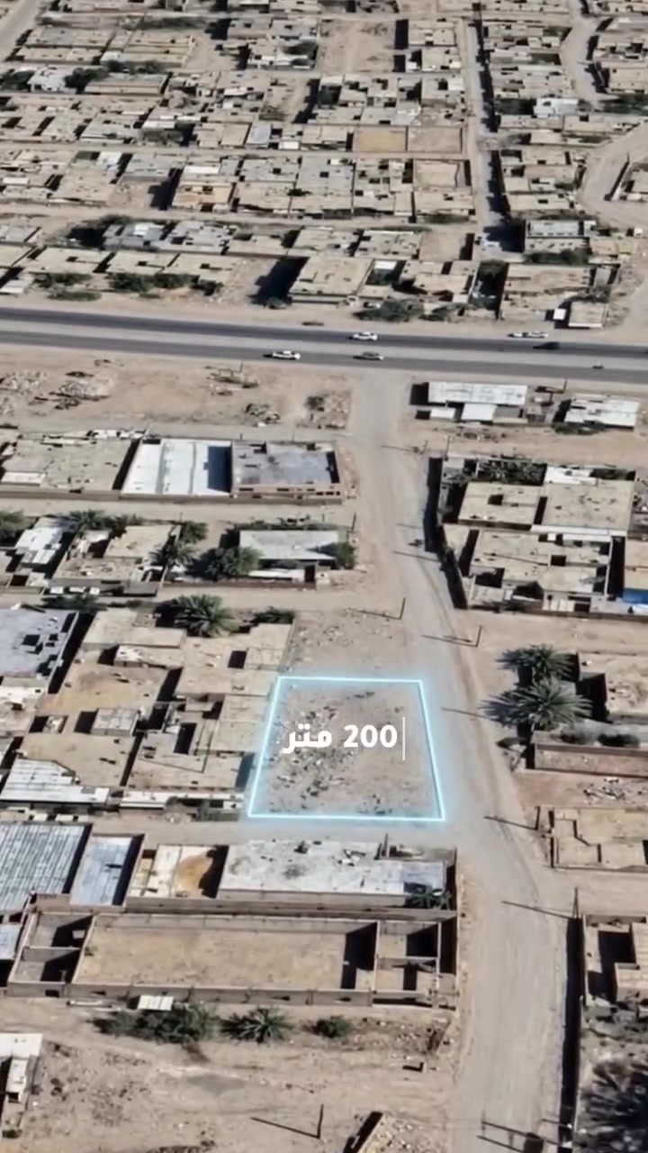 🏡 قطعة أرض للبيع – منطقة الطاوه
📍 الموقع: منطقة الطاوه
📐 المساحة: 200 م²
💰 السعر: 48 مليون
📄 مناسبة للسكن أو الاستثمار

✨ فرصة مميزة في موقع جيد، والمساحة مناسبة لبناء بيت عائلي.

📞 للاستفسار والتواصل:
***********

🔥 للجادين فقط – للتفاصيل والمعاينة يرجى الاتصال.
