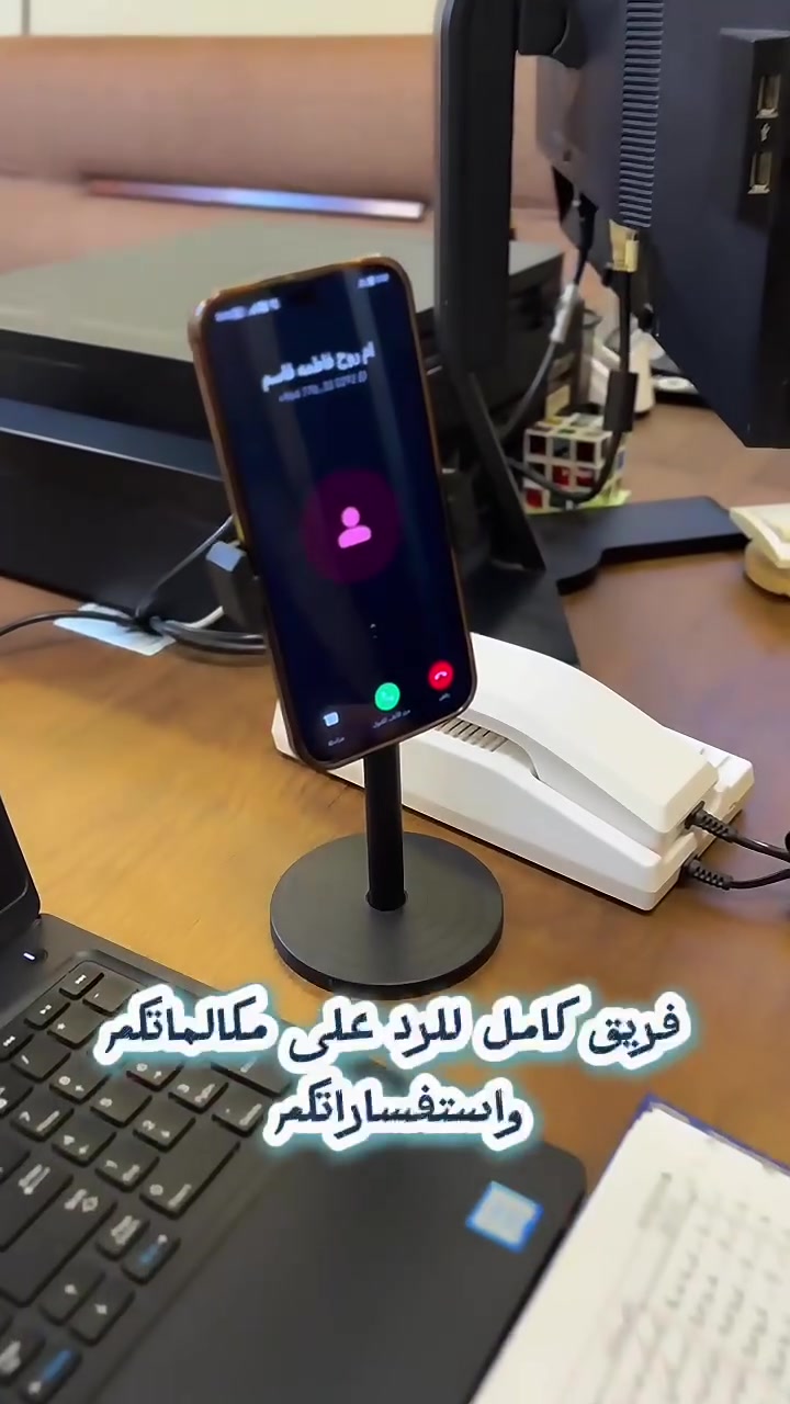 روضة شمس • تعليم أطفال • الأفضل
