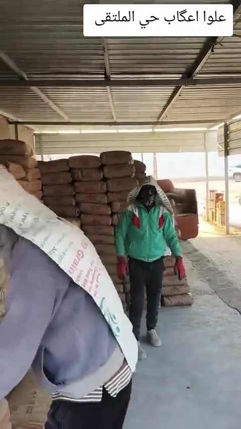 غرب جسر القرنه حي الملتقى
***********
***********
@إشارة
