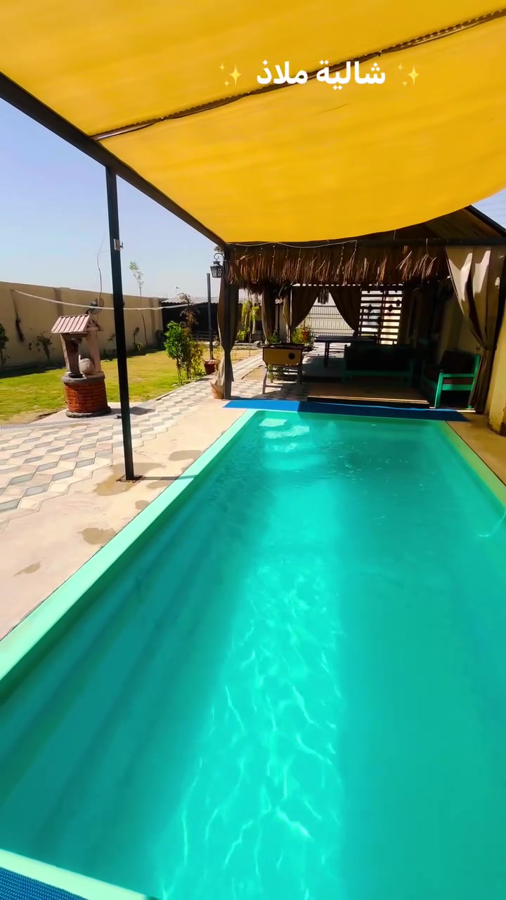 مسبح شالية ملاذ 🏊‍♂️
للحجز والاستفسار : ***********
