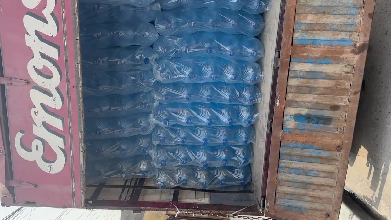 بغداد الغزالية • سعر المعمل • ٢٠٢٦/١٠/١٢