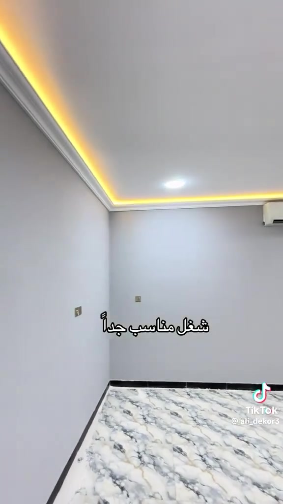 ديكورات داخلية • ديكورات خارجية