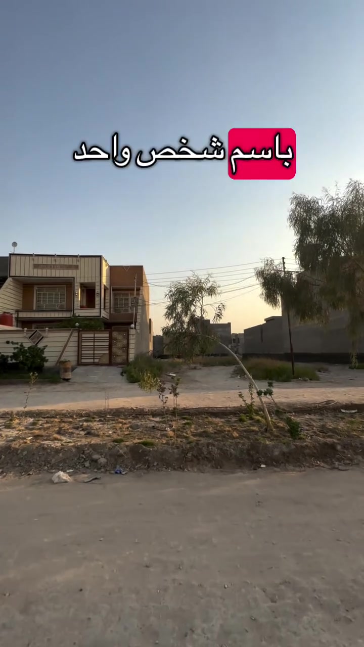 ١٢٥م • للبيع • سعر حلو