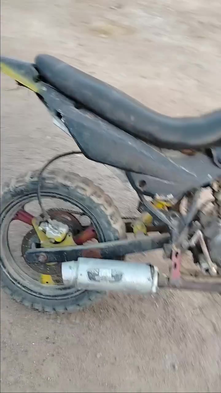 دراجة • شوف العين • البصره