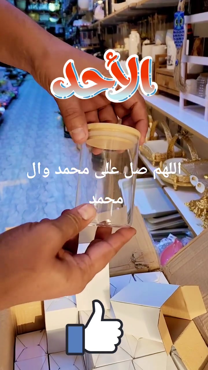 ديكور • منزلي • ماكو تفاصيل