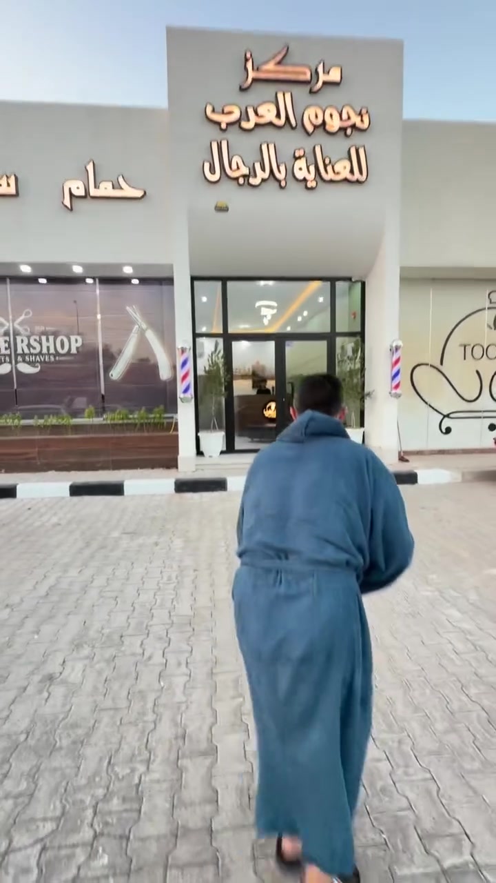 عرض ناار لفترة محدودة🔥
بس ب25 الف💣 
حلاقه كاملة + حمام يشمل جلية ملح ساونه تدليك مساج ليفه جاكوزي ضيافة اركيلة 
سارعوا بالحجز ***********
العنوان النجف شارع الحزام الاخضر مجاور مطعم افريكانو
