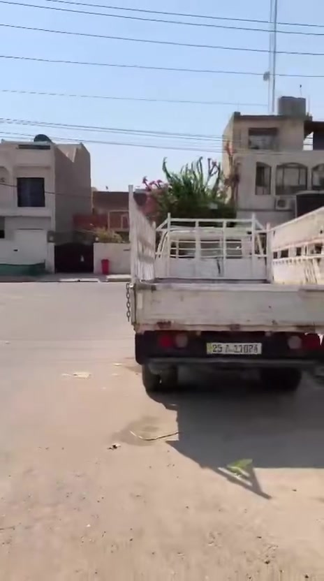 نصف قطعة • شبه تجاري • كركوك حي العسكري