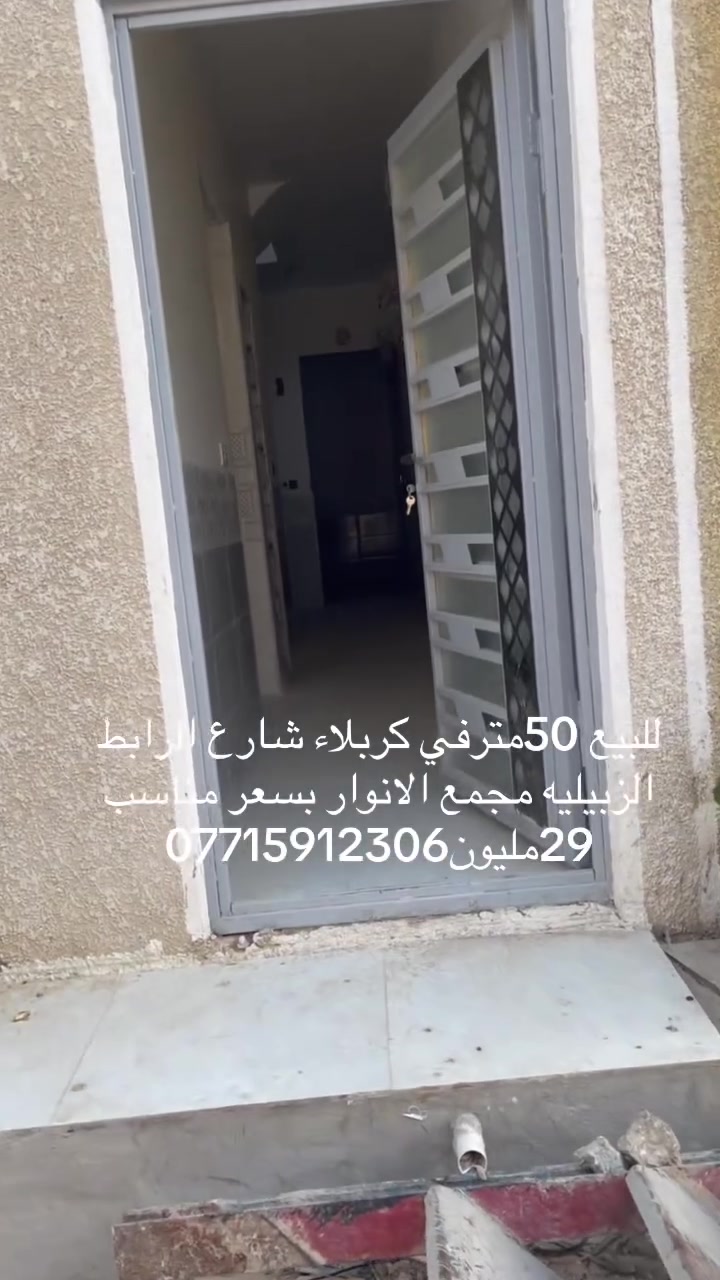 لا توجد تفاصيل
