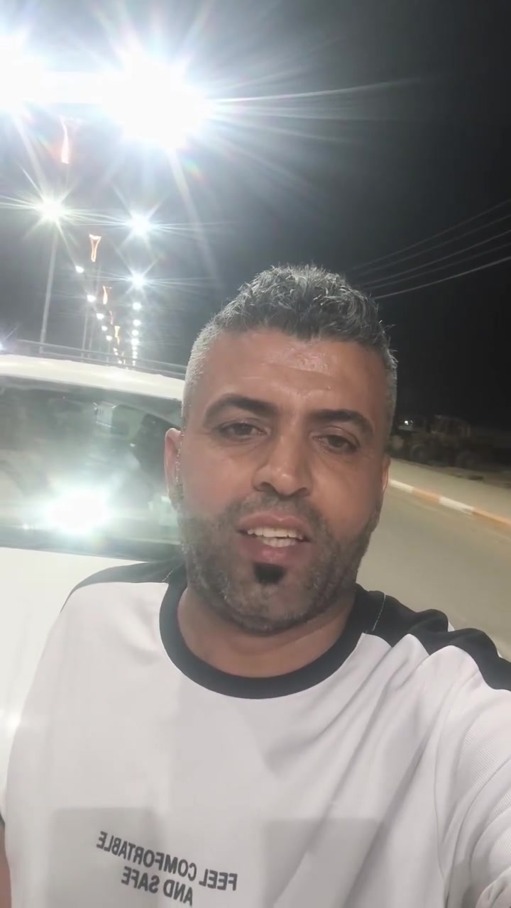 من بغداد الى المدينة المنورة ب100 ألف فقط للتواصل ***********
تابع الفديو للاخير أخوكم رائد الراشدي
