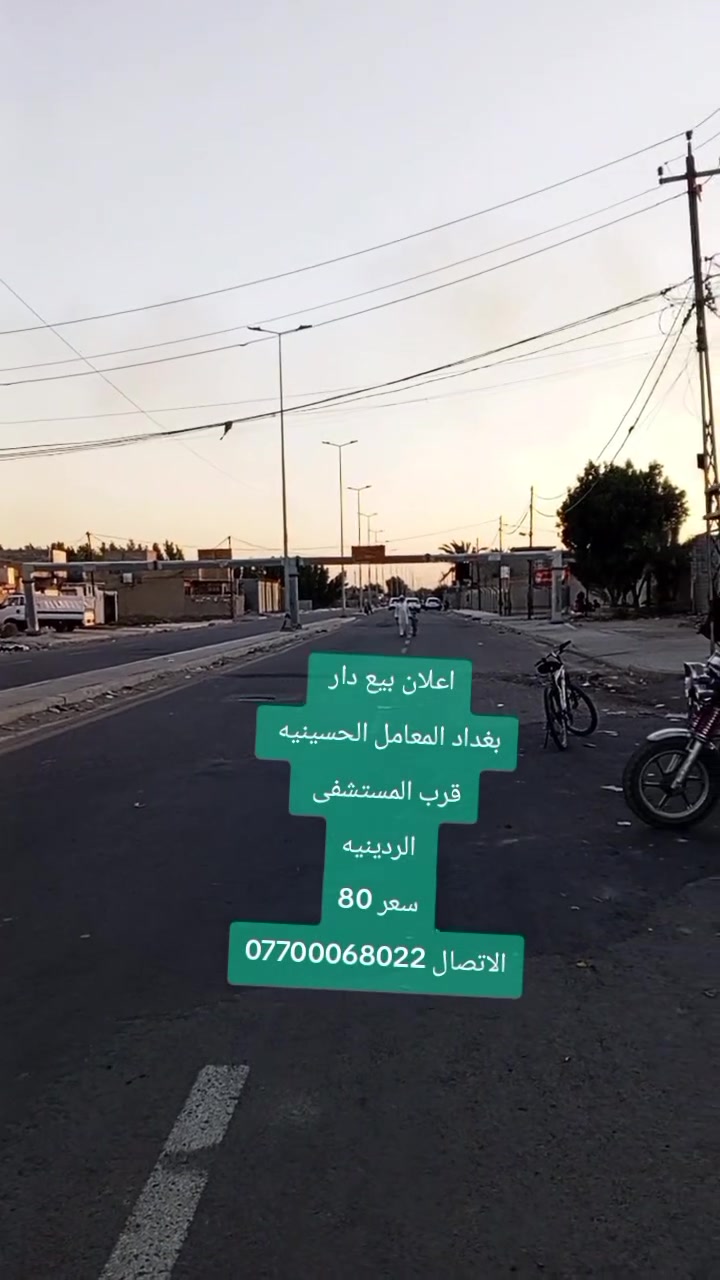 لا توجد تفاصيل
