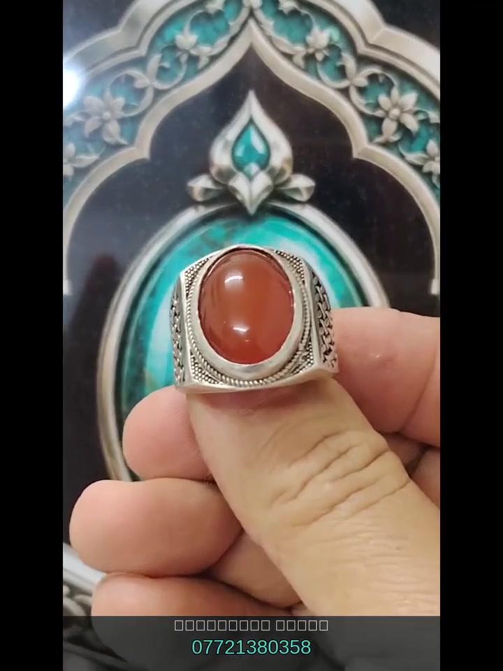 خاتم • عقيق يماني • فضة ٩٢٥