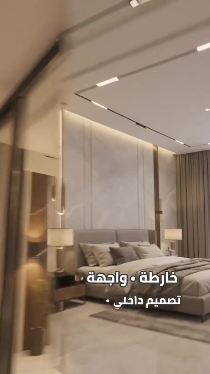 زيغراكس • تصميم منازل • تخفيض ٩٥٪