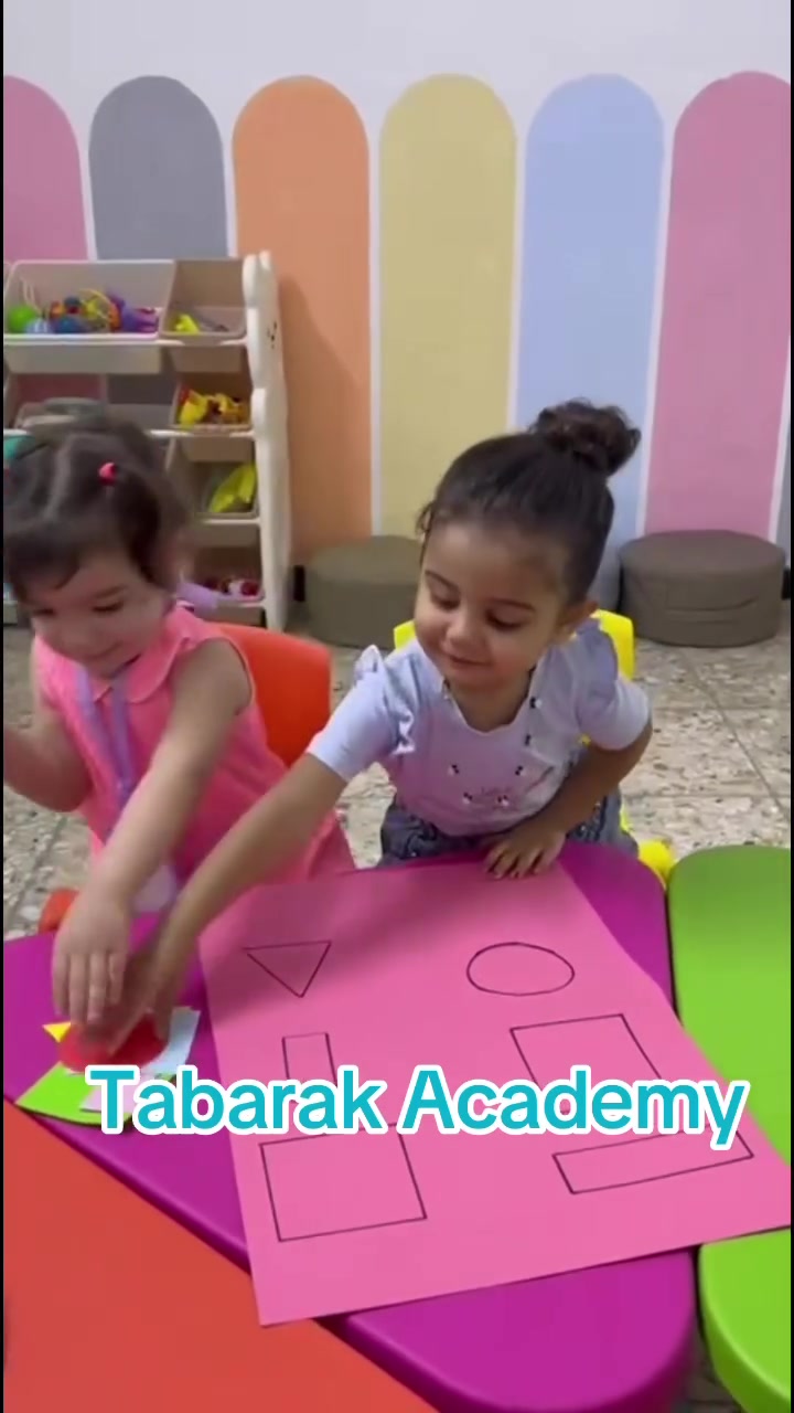 طلابنا الشطار تعرفوا اليوم على الأشكال الهندسية  عن طريق النشاطات الممتعة ❤️
روضة وحضانة 🌸 Tabarak Academy  🌸 
بيئة آمنة ومميزة لأطفالكم، تجمع بين الرعاية والاهتمام والتعلم بأسلوب ممتع ومحبب للطفل 💛

📍الموقع: الدورة – شرطة ابو طيارة - خلف جامع عمر بن عبد العزيز
🗓️ نظام الاشتراك: شهري ويومي
⏰خدمة الأوفر تايم: متوفرة لغاية الساعة 9 مساءً

للاستفسار والتسجيل:
📞 ***********
📞 ***********

✨ Tabarak Academy… بداية جميلة لطفلكم نحو مستقبل أجمل. ✨
