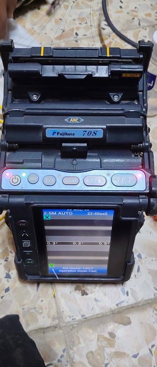 مد ولحيم • FTTH • بغداد والمحافظات