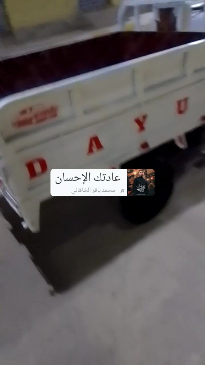 السلام عليكم ستوته دايون موديل 2021اوراق أصولي تعمير 26كله جديد محرك مفتوح بس ولفات ستوته جاهزه نكره سلف وخير من الله سعره مليون و 800وبيه مجال حك جيه ناصريه مركز ***********
