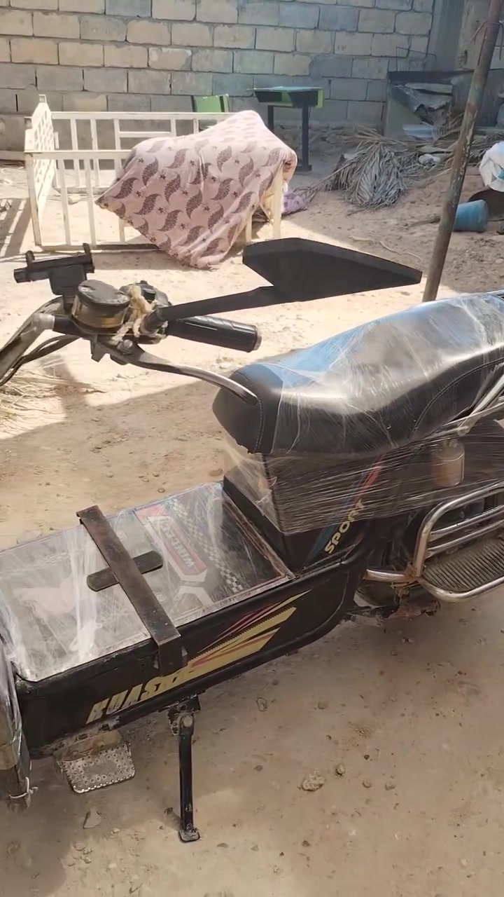 للبيع ماطور موديل 22
رقم الهاتف ***********
