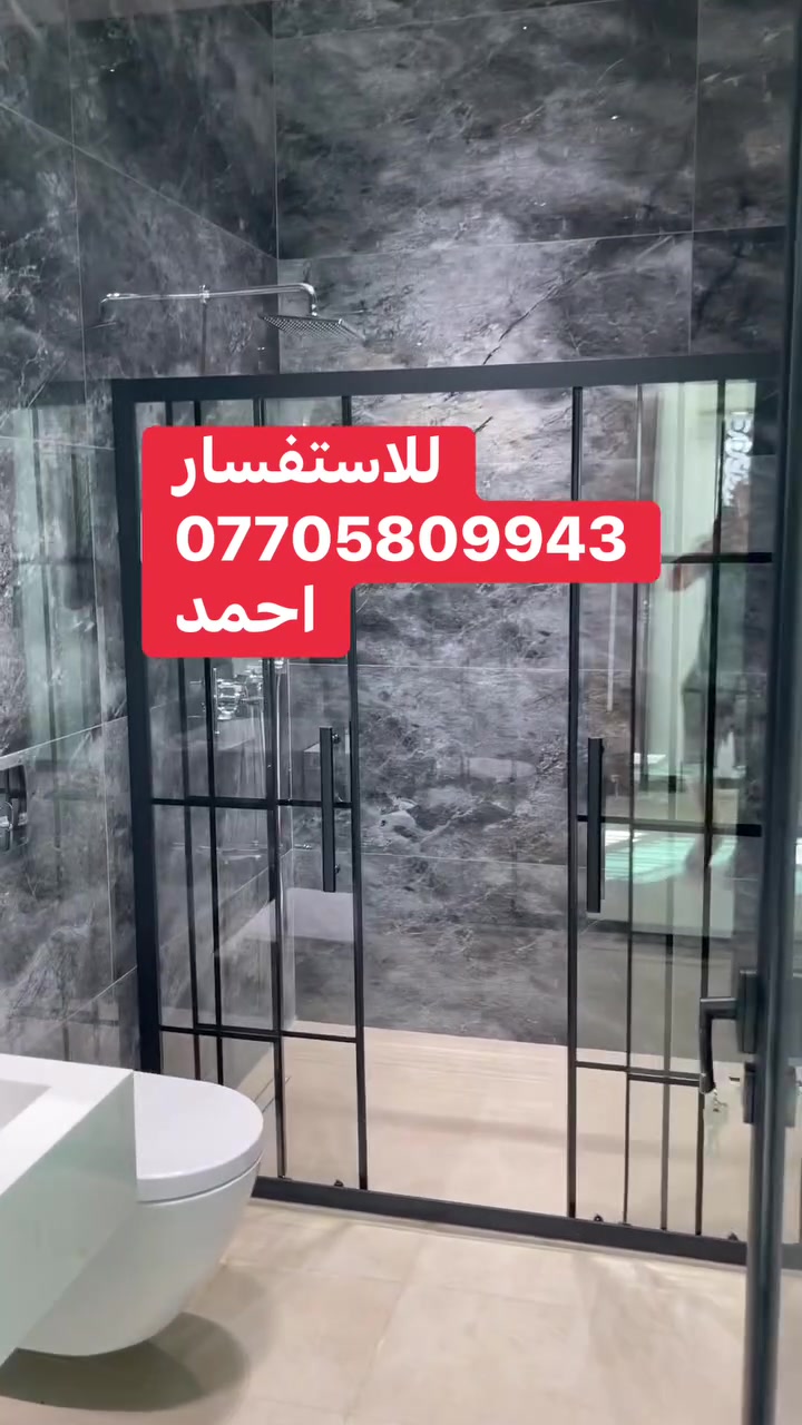 موقعي المنصور حي دراغ
للاستفسار ***********
