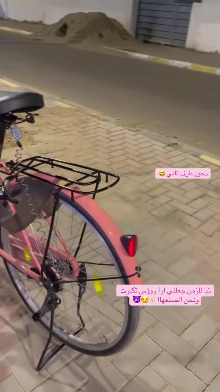السلام عليكم بايسكل نوع سونتوس  بايسكل كله مكفول غراضه موجوده العنوان ديالى بعقوبه منظقه العزات مقابيل محطه فؤاد السعر 130وبي  مجال الرقم*********** 
انطيكيا بدون غراظ
