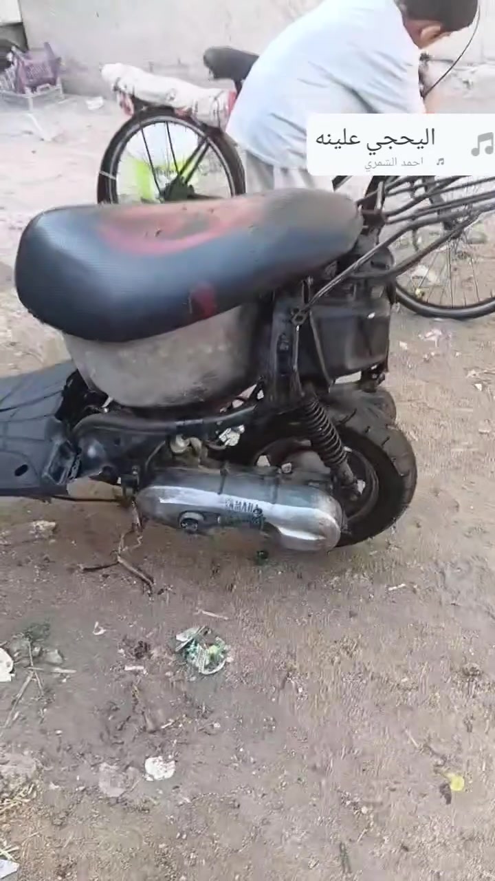 السلام عليكم هللبيع رايدها ب 150 وبيها مجال نقصها بس اكزوز 
***********
