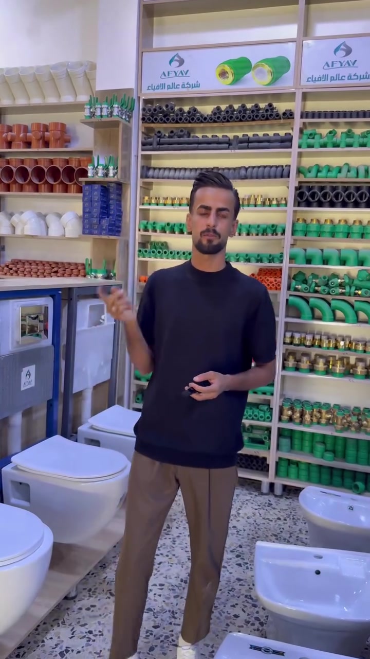 مسيب • شارع السده القديم • مفروشات الربيعي