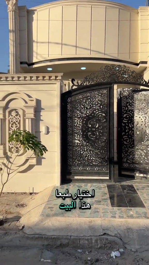 بيت 130 زراعي سند 25 موقعه بغداد السفير السعر 135 مليون #ترند #ياهلا #بغداد #عقار #زراعي 

نص مكتوب في الصور:
- بيت 130 طابق ونصف زراعي بغداد حي السفير 📍 السعر 135 مليون يا الله