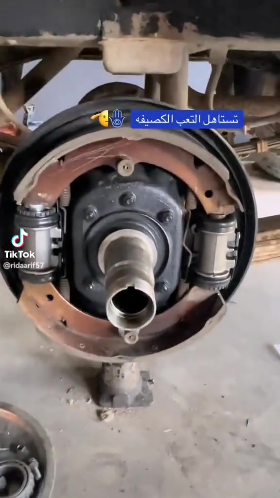 البيع ***********
