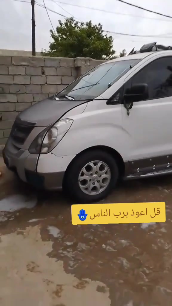 سلام عليكم ستاركس للبيع موديل2015رقم قادسيه الماني مداور ثاني يوم سياره جاهزه على اخر حبايه كبل لل شغل تخم تاير صدر  كدام ورا حلو داخلها جديد +سفريات +تنته لايلون مسكر محوره مكينه 12 قبق اسود مكفولات كير مكينه اكسل سيارة خير من الله وبل عافيه على ياخذها هاذ رقمي وبل خدمه ***********
