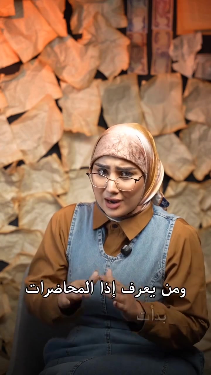 رفع معدل • دراسة بالبيت • مدرسين أكفاء