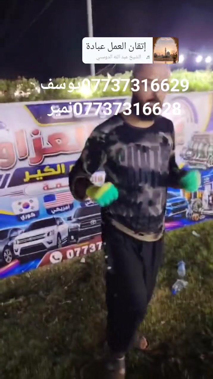 اللهم صلى على محمد وال محمد تم وصول كيرات لجميع سيارات قديم وجديد فتح وشد وصيانه وتبديل دهن وتجفيت الكير وبيع  
 العنوان هبهب مجاور زنود الست مقابل ابو ليث محمد عيدان   لستفسار اتصال بل ارقام ظاهره ***********/يوسف/***********  نمير الربيعي
