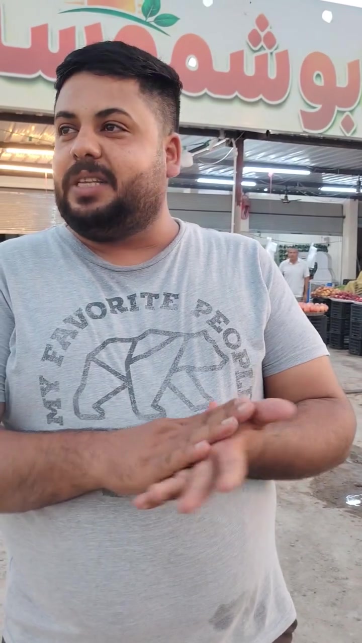 فدوة جديد تحطيم ***********
