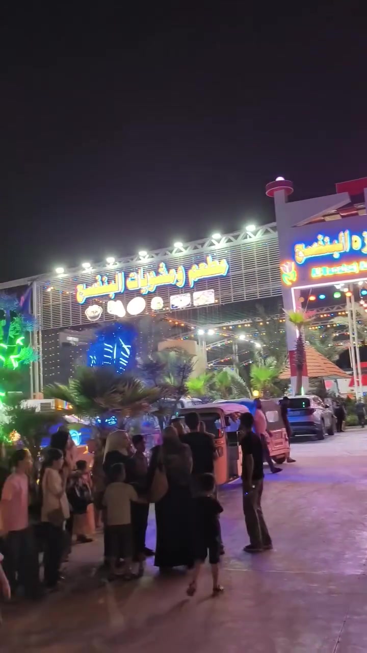 حياكم الله جميعا دونم طابو صرف مركز بعقوبة جبينات 
***********
