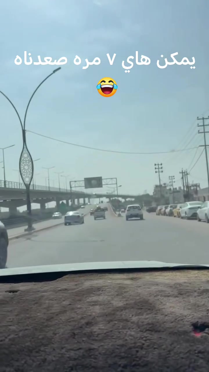 تعليم سياقة • بنات فقط • توصيل الديوانية