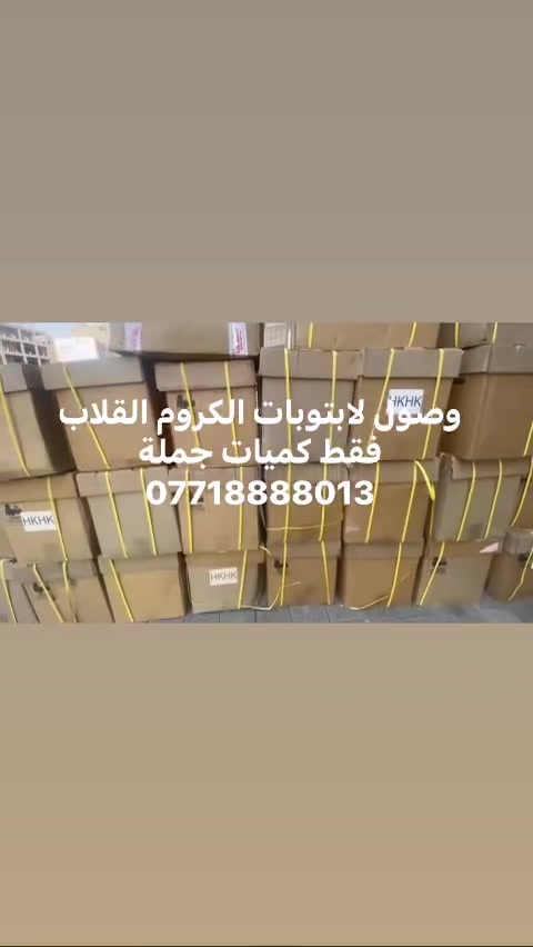 NEC كروم بوك • ٤GB رام • ٣٢GB تخزين