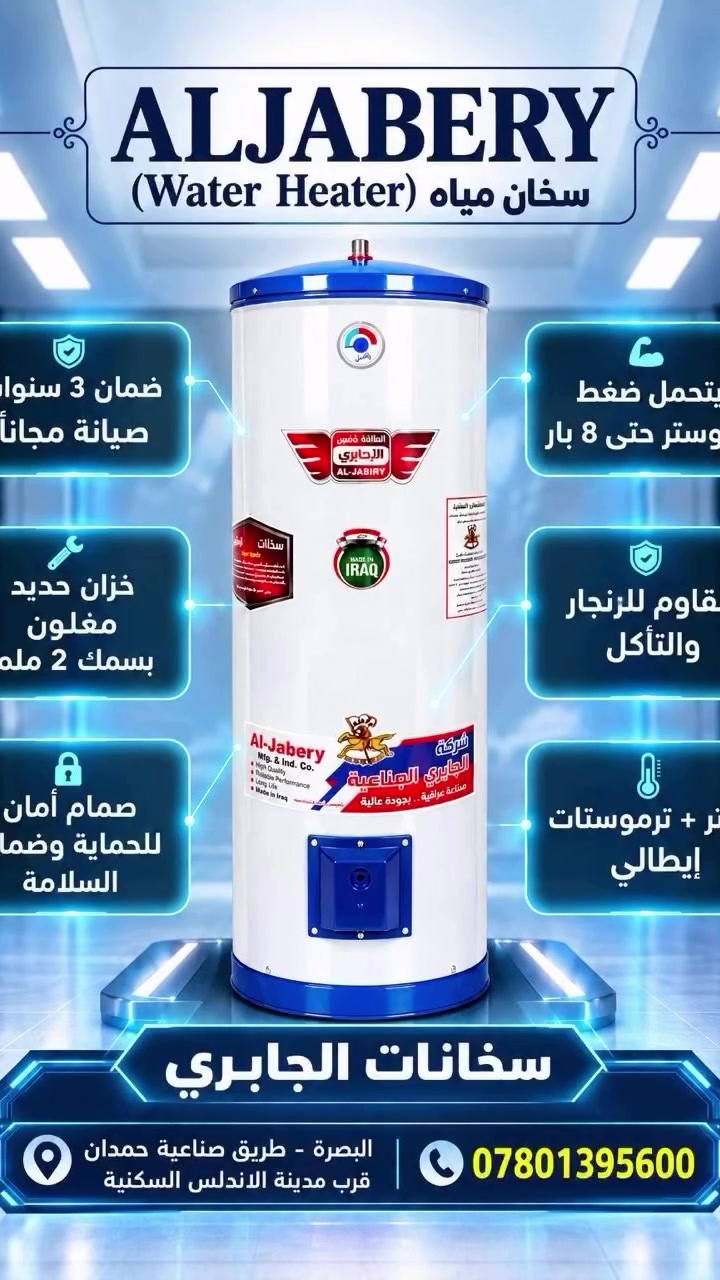 لا توجد تفاصيل
