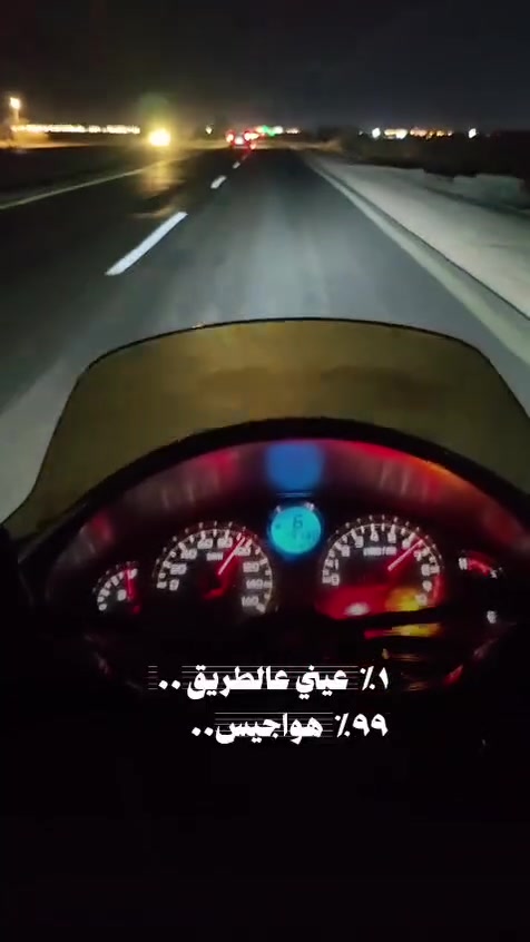 فورزه 08 اوراق كامله كمرك مدفوع للاستفسار ***********

