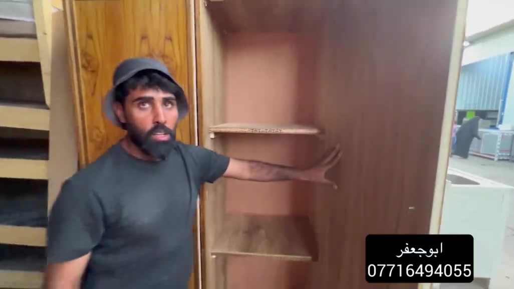 #ديوان -كناتير صاج -#معرض حيدر الدراجي 

نص مكتوب في الصور:
- ابوجعفر ***********