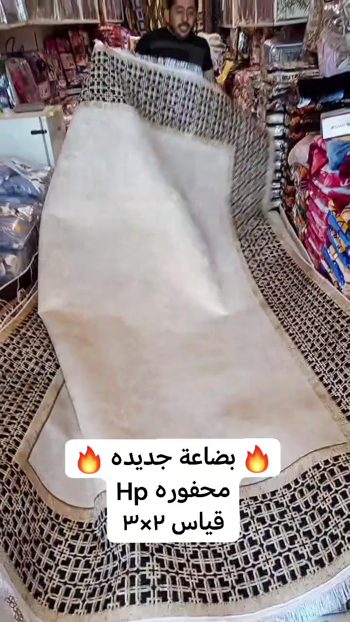 محفورة HP • ٢×٣م • دورة الزنجيلي