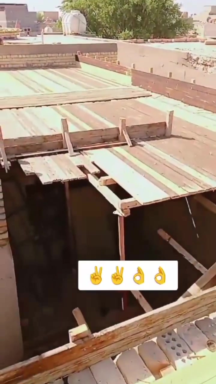 نجار • متفرغ • بغداد