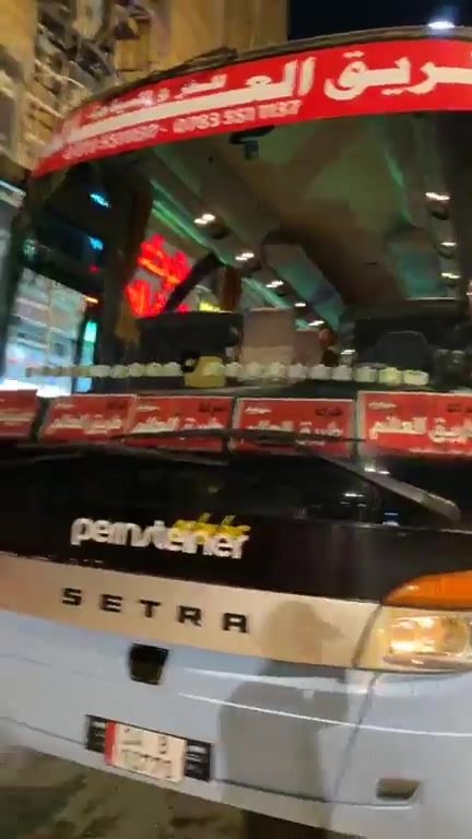🔥 انطلاق باصات طريق العالم إلى محافظة الحب والجمال +محافظة السليمانيه🏔️💚
🚌 برفقة كَوادرنا الأبطال 🔥

🔥 كروبات الجمعة  مع طريق العالم 🔥

🌍 3 وجهات سياحية مميزة مع شركة طريق العالم للسياحة والسفر

🏔️ أربيل & دهوك

💰 5 أيام بـ60 ألف

* 🥐 وجبة إفطار
* 📸 جولات سياحية
* 🏨 فندق 4 نجوم
* 🚌 باصات حديثة ومكيفة
* 👥 كادر سياحي متميز

🌲 دهوك & زاخو & العمادية

💰 5 أيام بـ70الف

* 🚌 الكوسترات مجاناً
* 🥐 وجبة إفطار
* 📸 جولات سياحية
* 🏨 فندق 4 نجوم
* 👥 كادر سياحي متميز

🌿 سليمانية & دوكان

💰 5 أيام بـ75 ألف

* 🥐 وجبة إفطار
* 📸 جولات سياحية
* 🏨 فندق 4 نجوم
* 🚌 باصات حديثة ومكيفة
* 👥 كادر سياحي متميز

✨ طريق العالم خيارك الأمثل بعالم السياحة والسفر

📍 عنوان الشركة:
الديوانية – أم الخيل – شارع البلدية – مقابل جامع الحاجم

📞 ***********
📞 ***********
