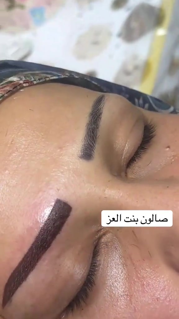 صالون • بنت العز