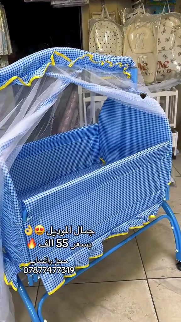 سرير اطفال • مستعمل • موديل حلو