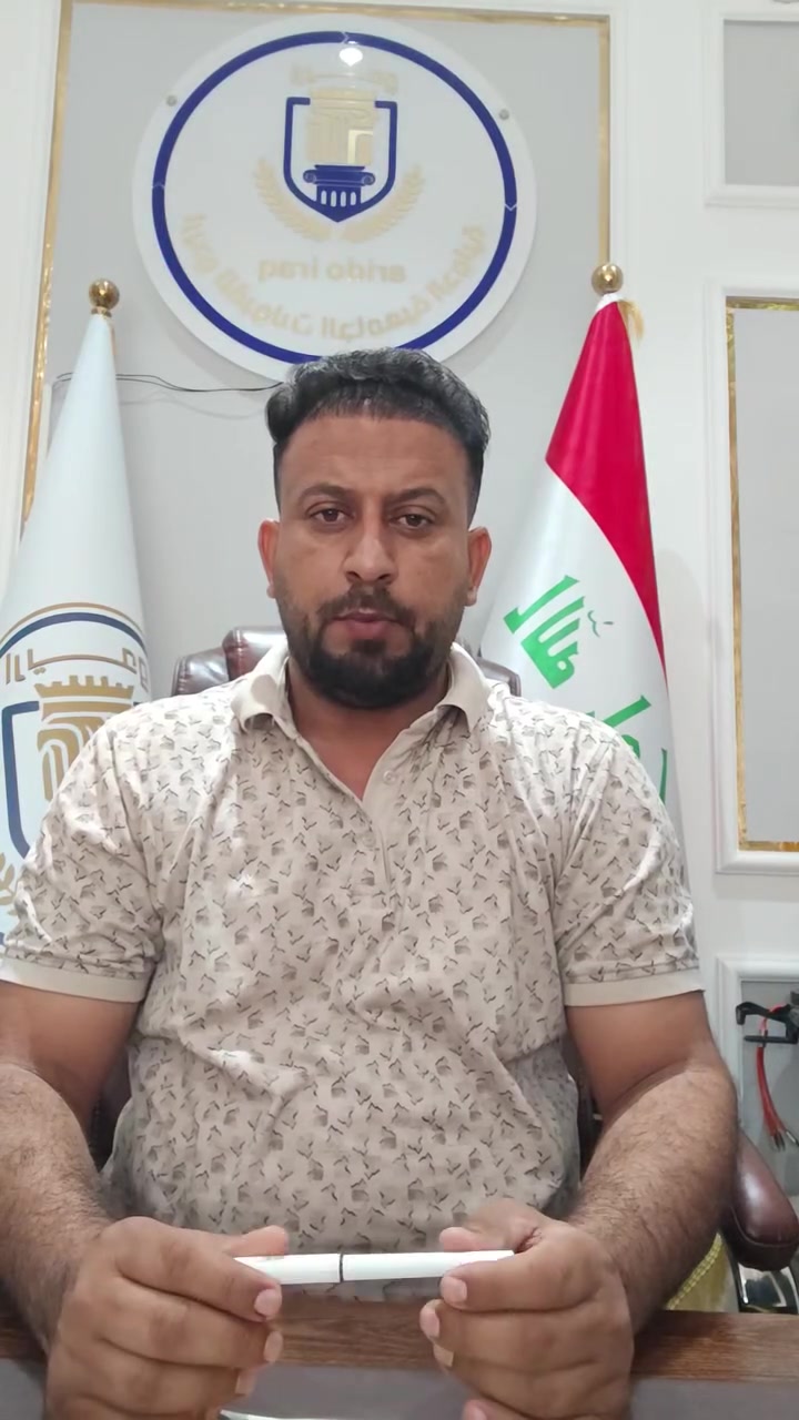 المقدادية • حي المعلمين • عبد الرحمن التميمي