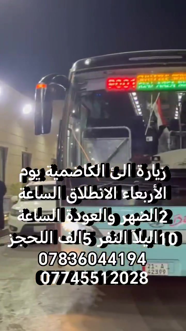 لا توجد تفاصيل
