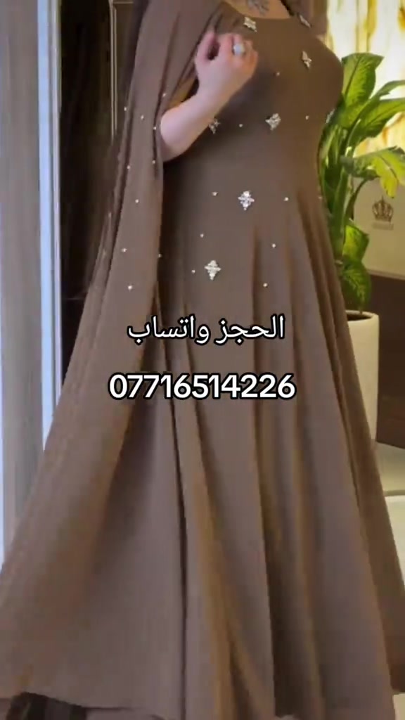 #الحجز_واتساب #*********** #capcutvelocity #CapCut 

نص مكتوب في الصور:
- الحجز واتساب
- ***********