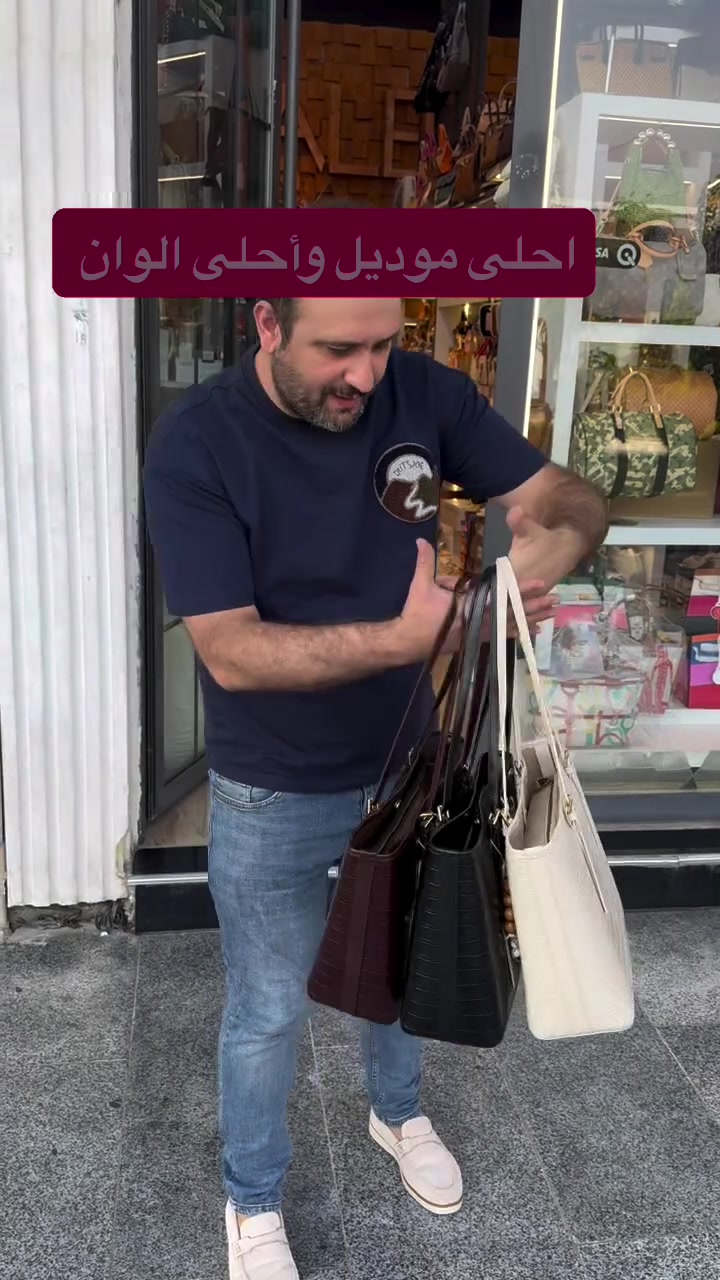أحلى موديل • أحلى الوان