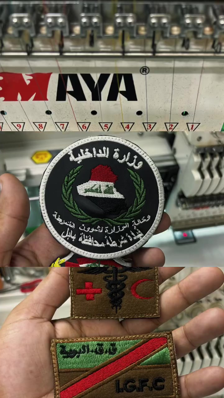 تطريز جميع الشعارات العسكريه   او تطريز حسب الطلب
العنوان :شارع النادي مقابل مدرسة العناعة
***********
