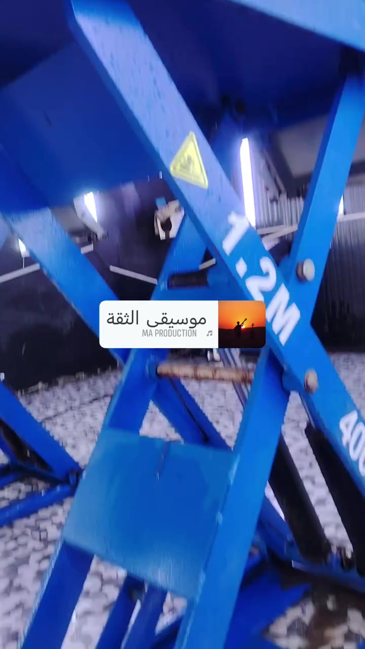 جك مقصي • ٤طن • الديوانيه
