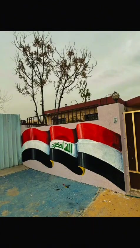 خطاط ورسام
لخط ورسم وتزيين الجدران
👇👇👇👇👇👇👇
ملاحظة/خط جدران الجوامع(مجاناً)
للتواصل/***********
