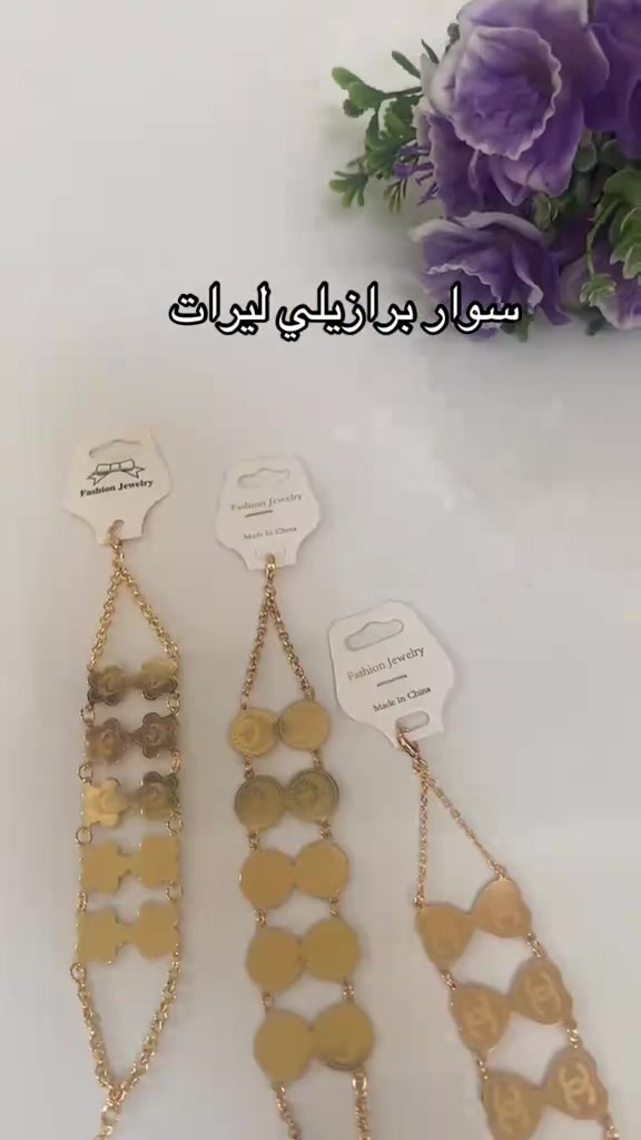 *********** #اللهم_صل_على_محمد_وال_محمد #اكسبلور #خياطة_وبوتيك_ضي_القمر #foryou #explore 
