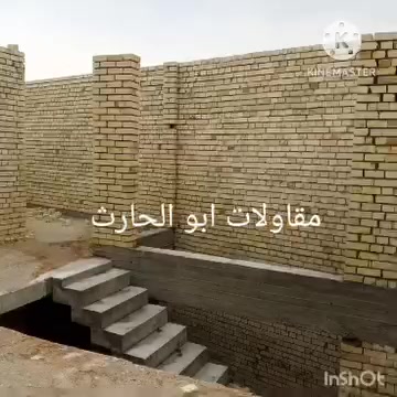 محافظة بابل • ٢٠٠م • الطابق الاول